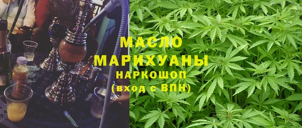 эйфоретик Богданович